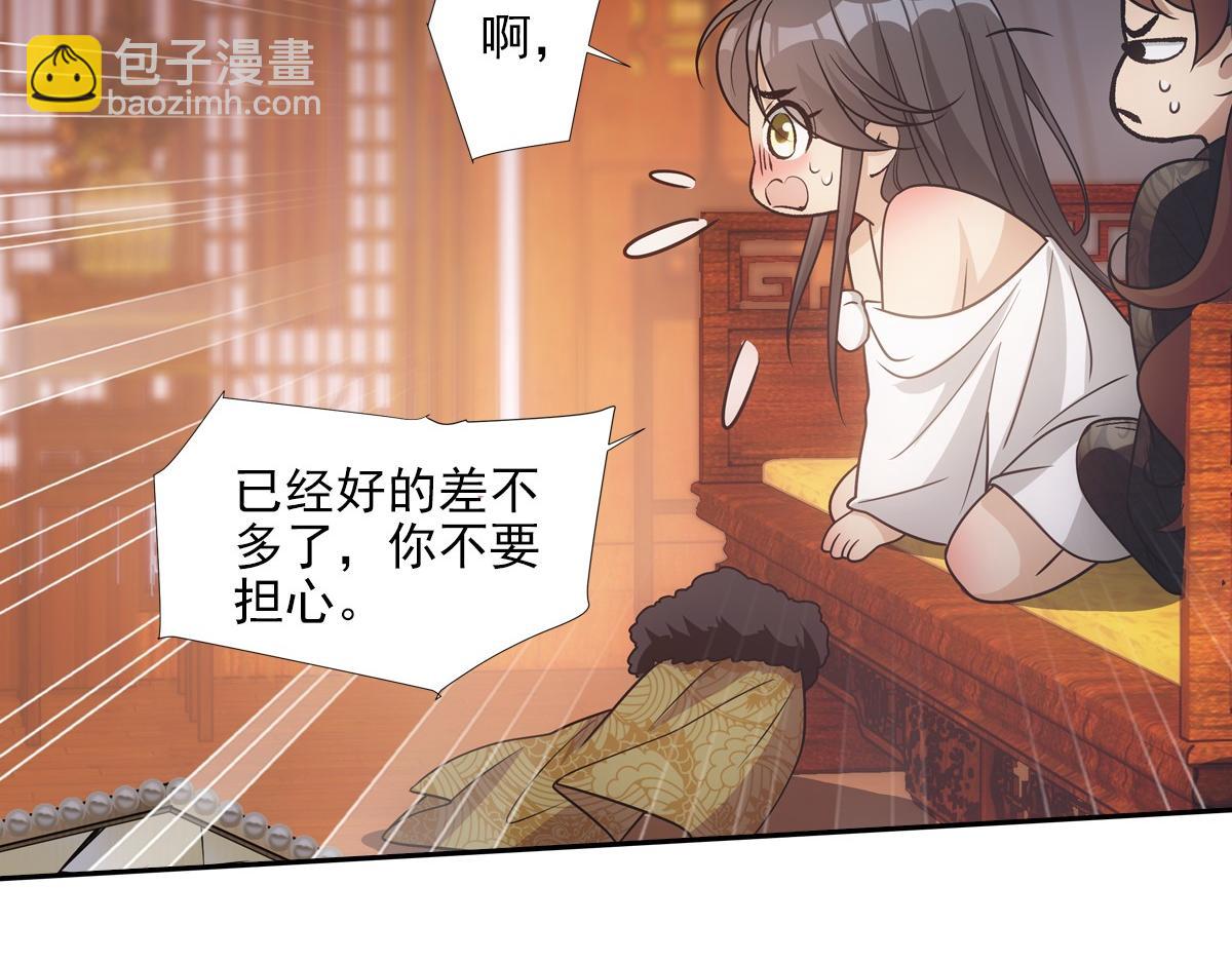 070听话56