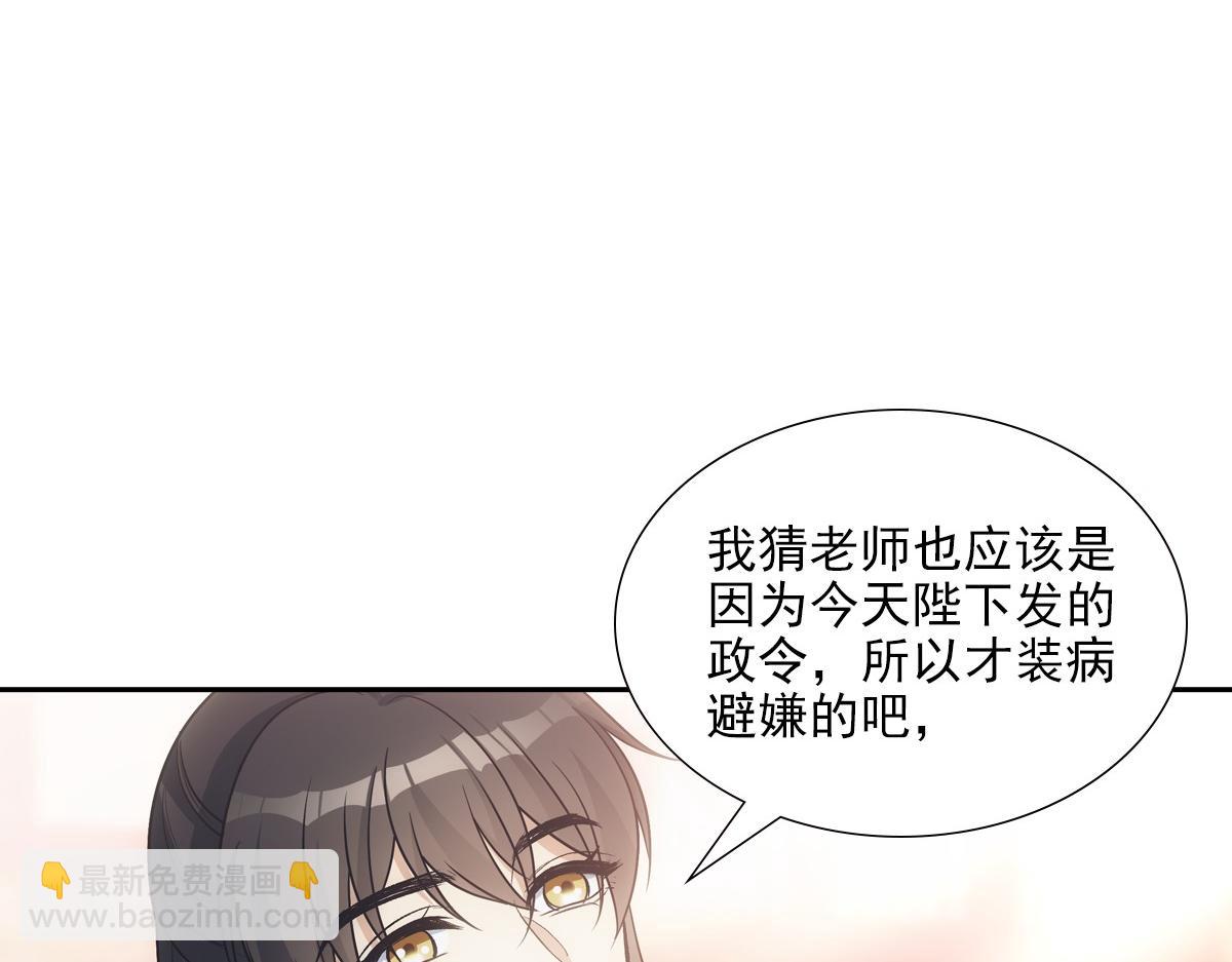 070听话57
