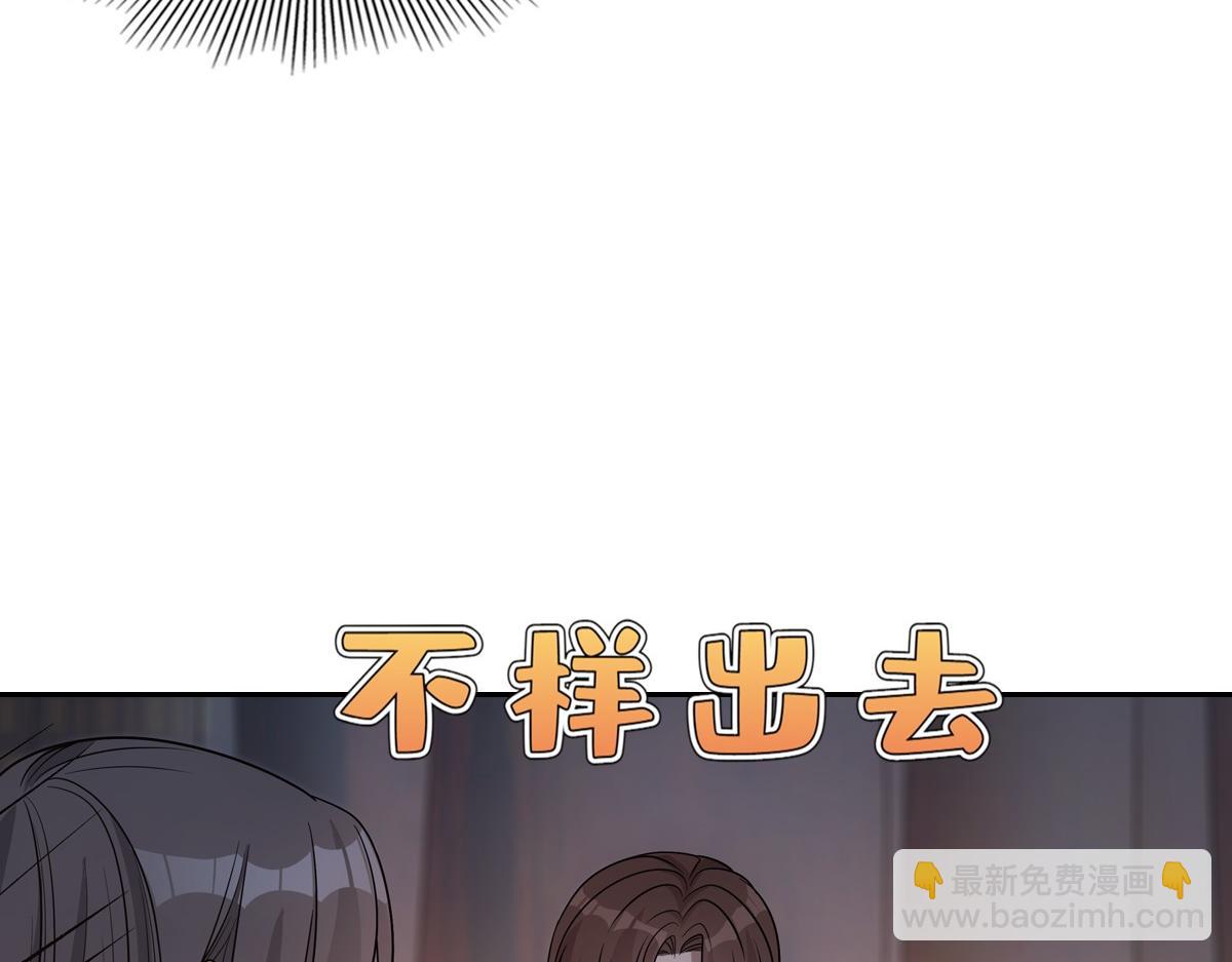 070听话62
