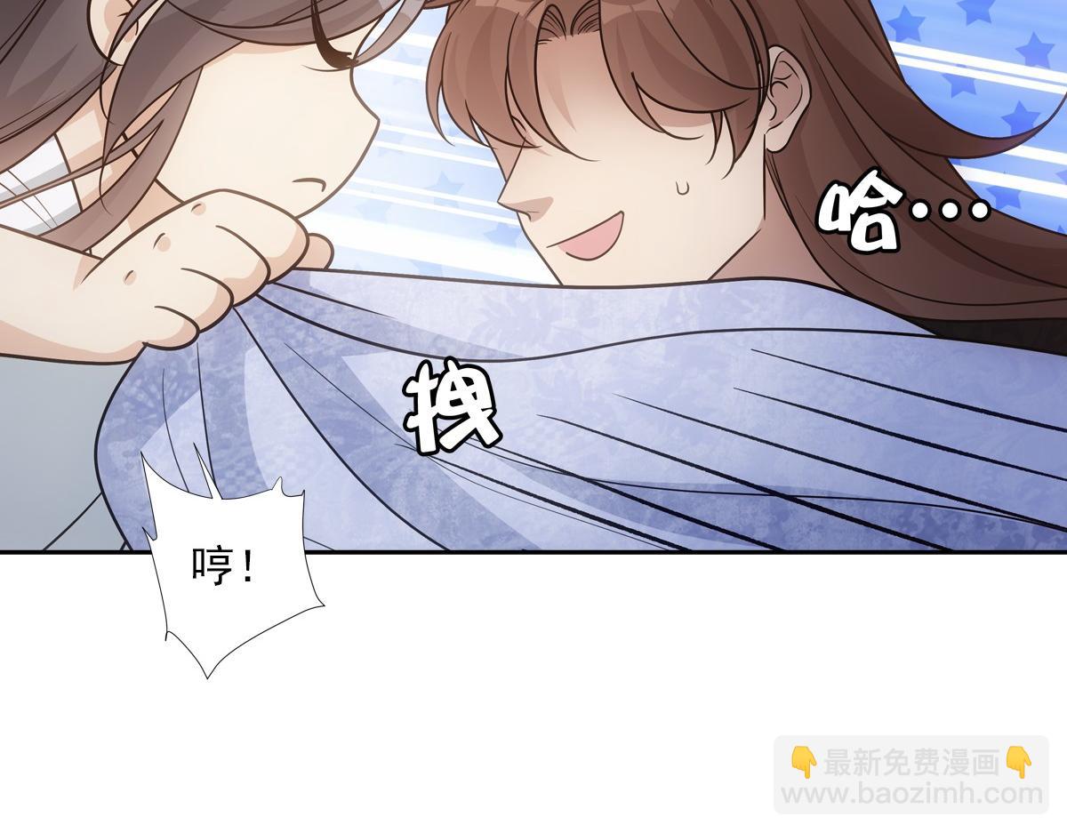 070听话65