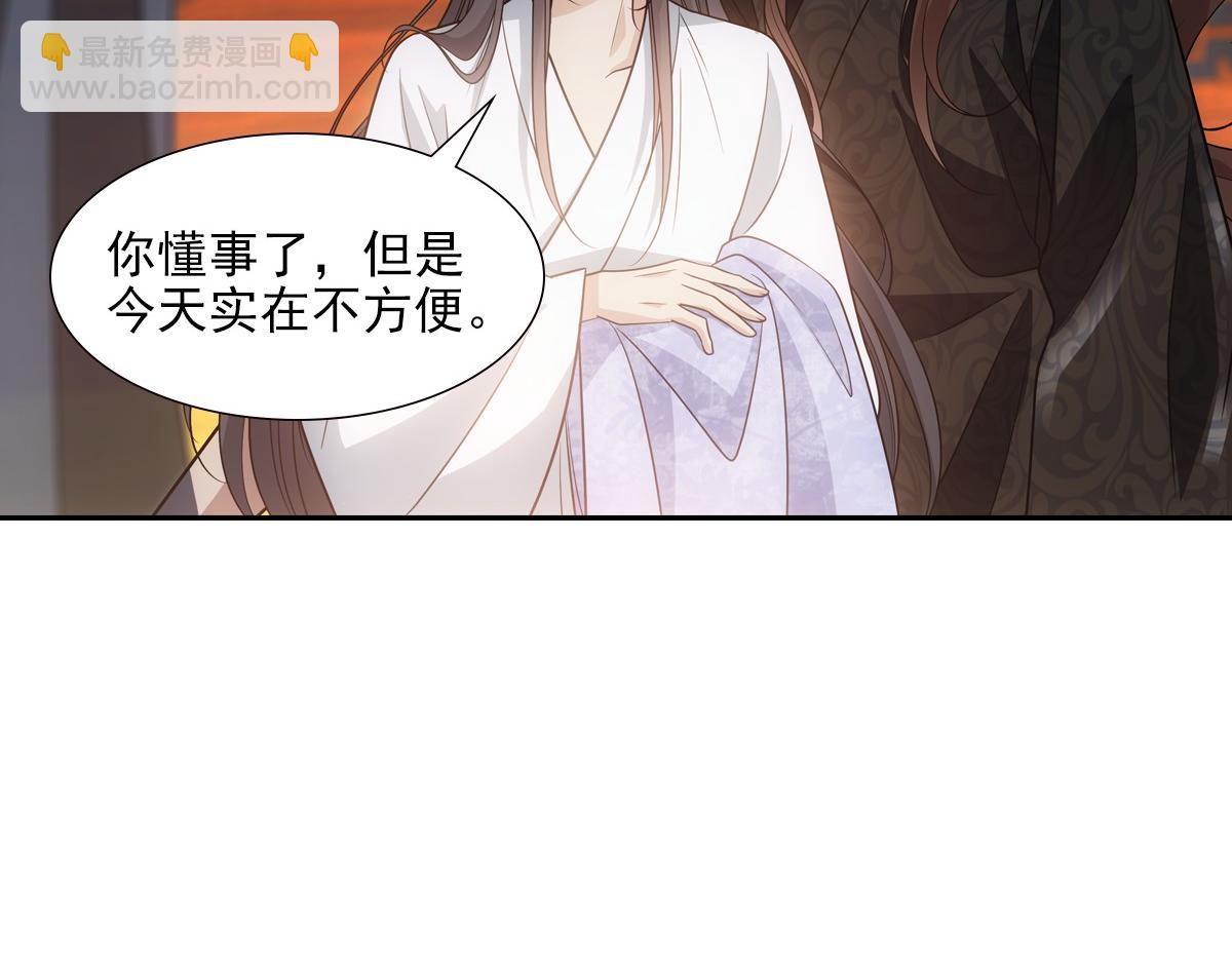 070听话69