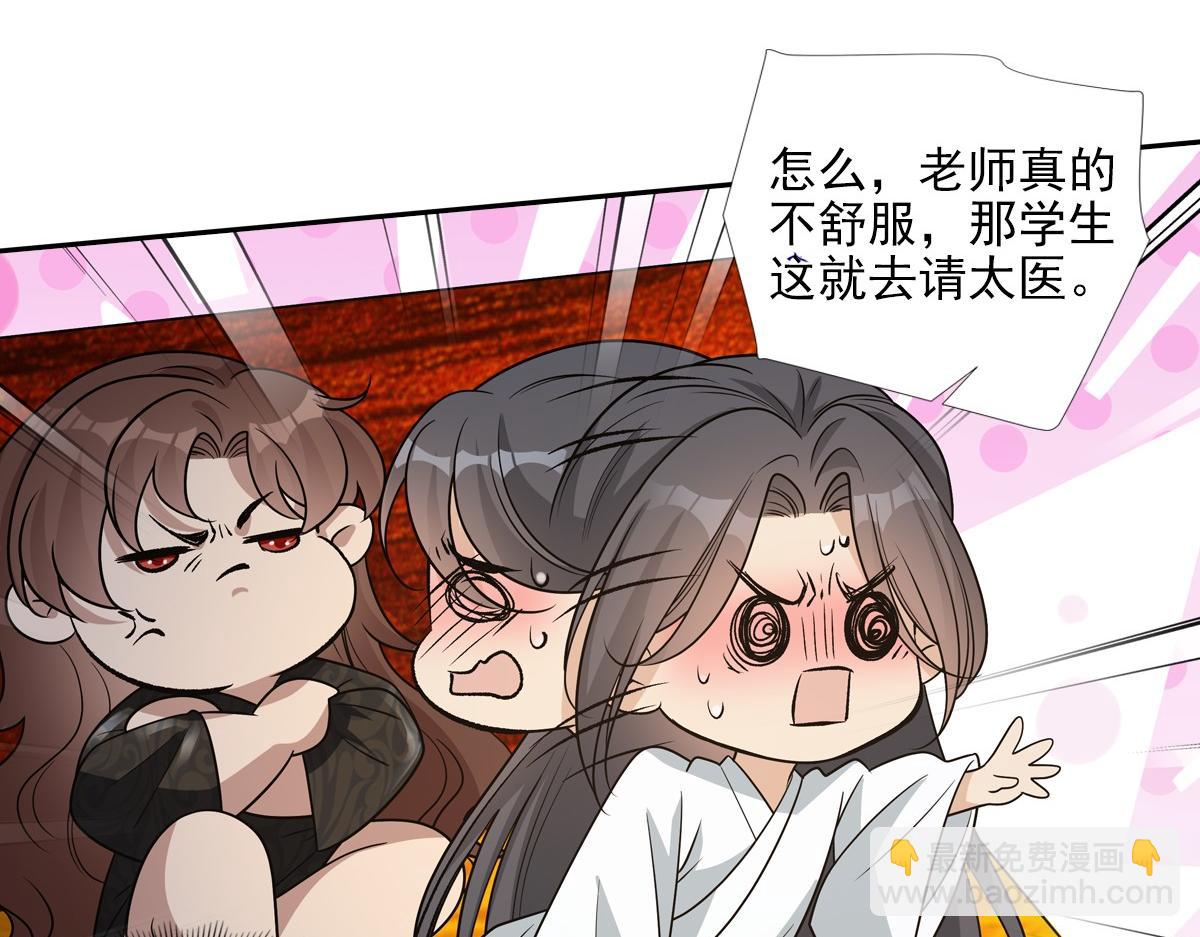 070听话70