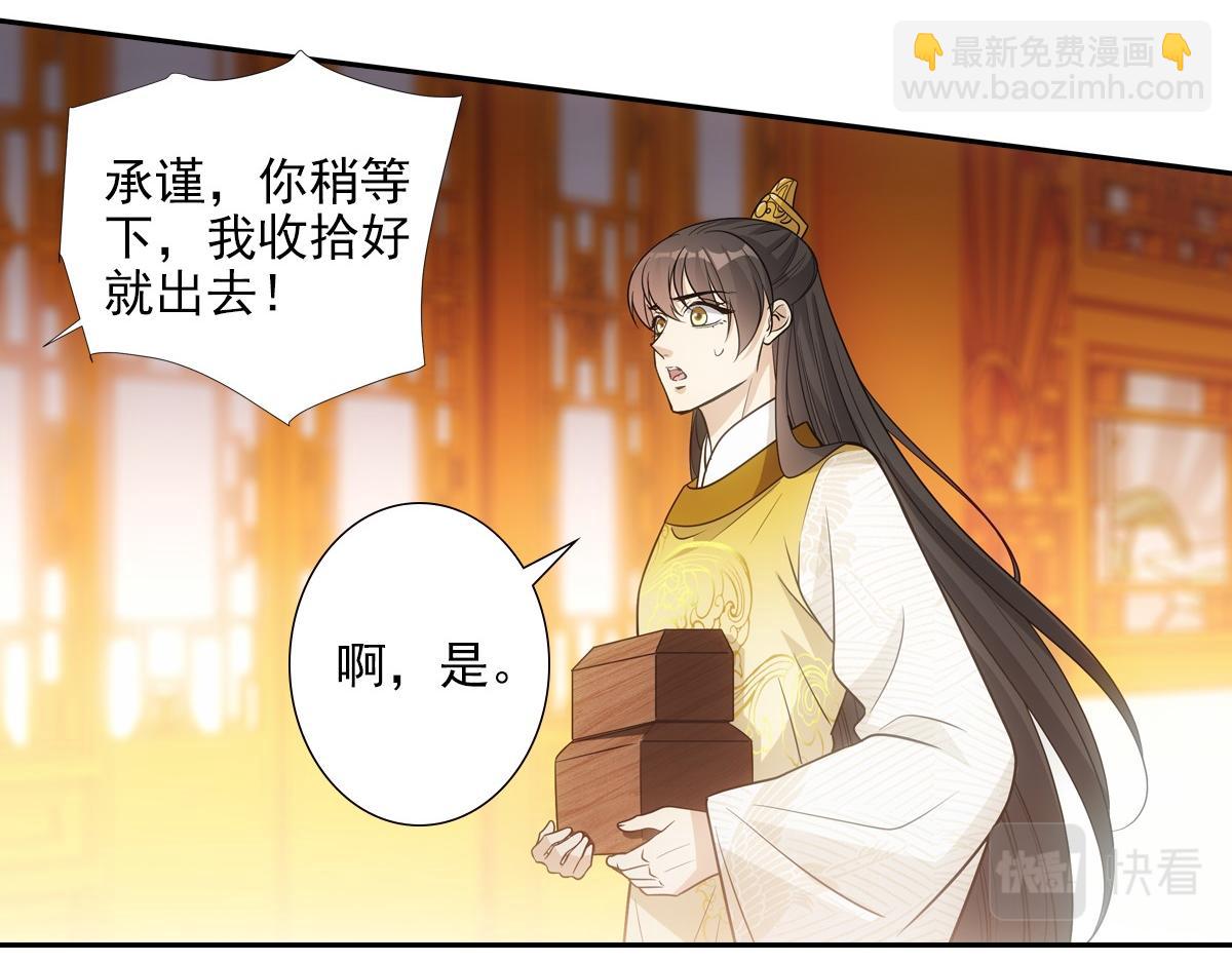 070听话72