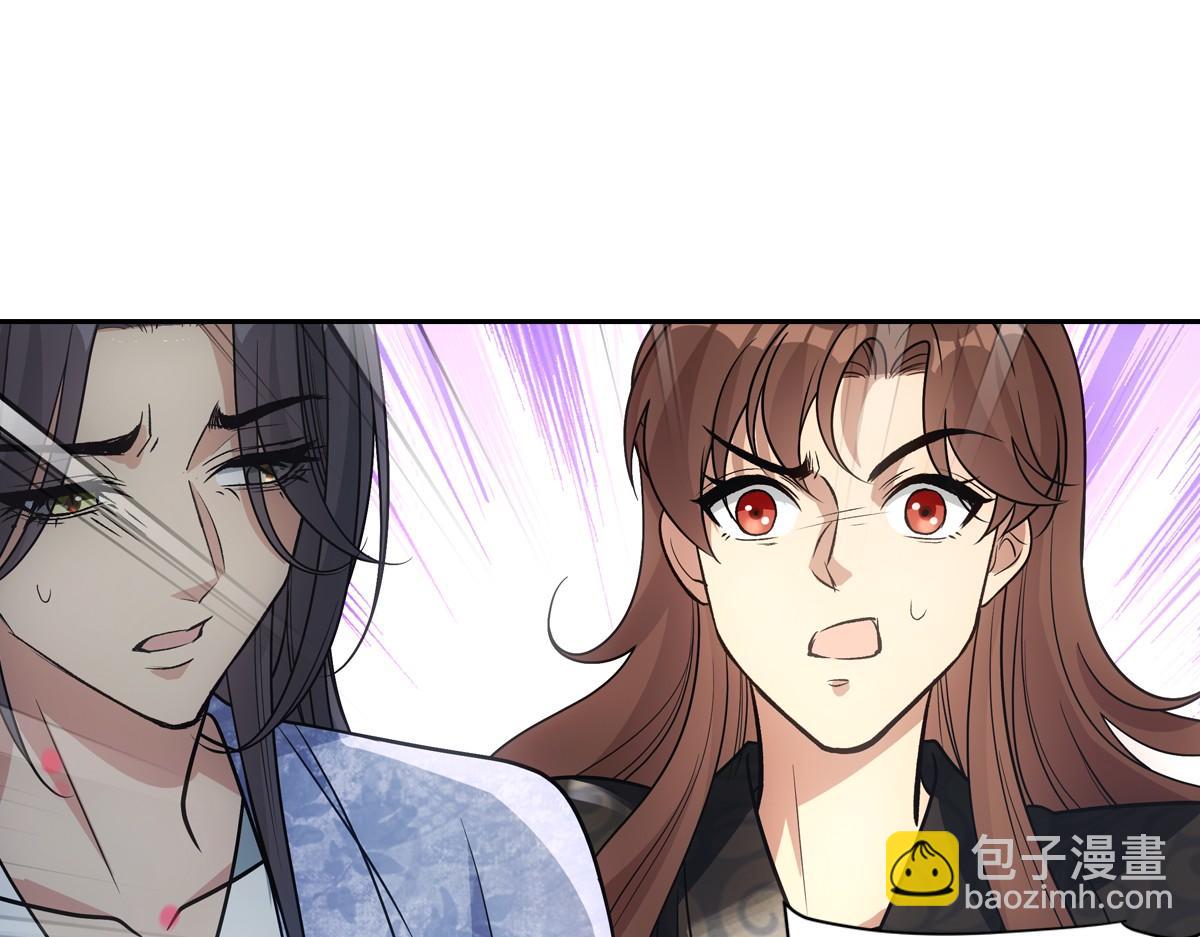 070听话74