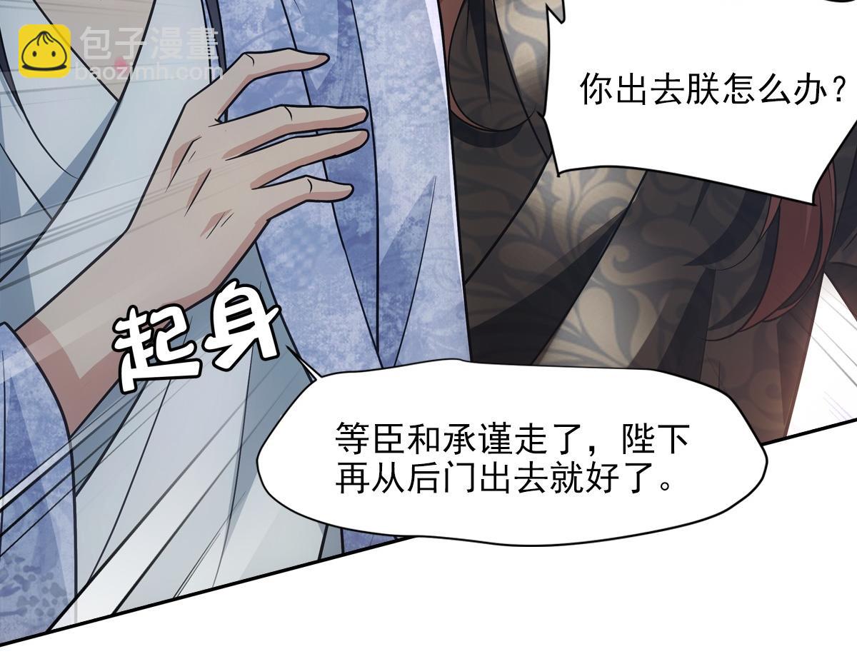 070听话75