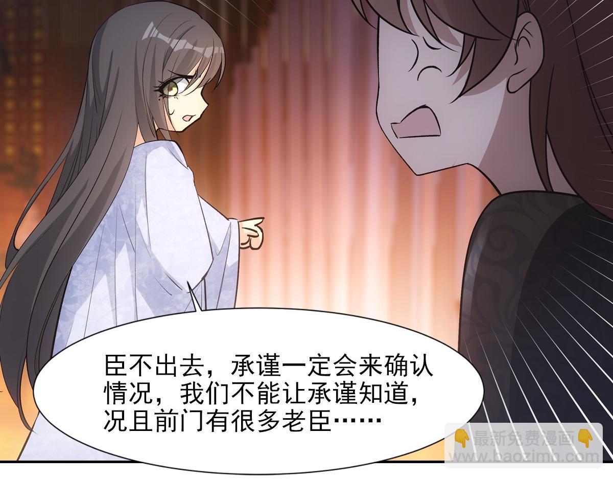 070听话77