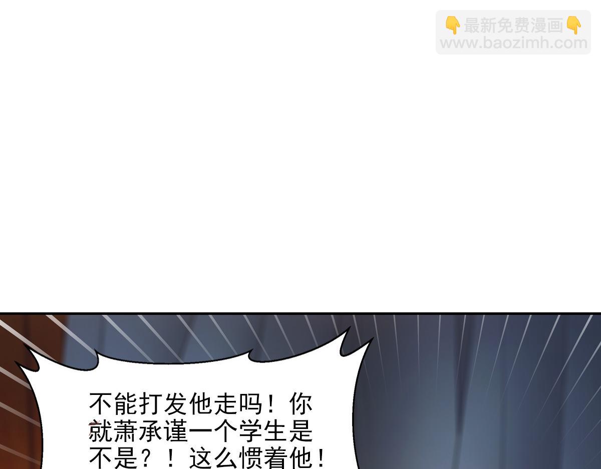 070听话78