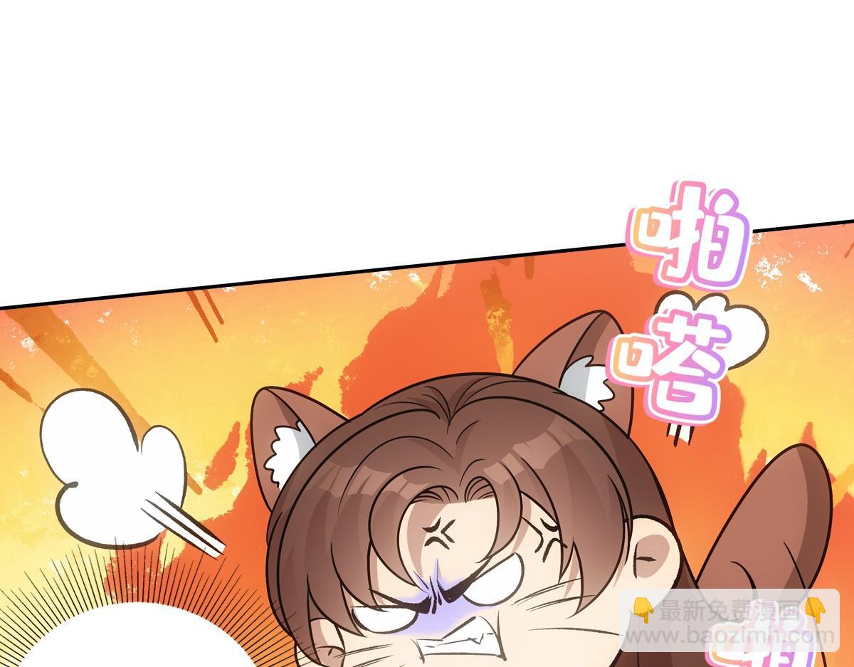 070听话81