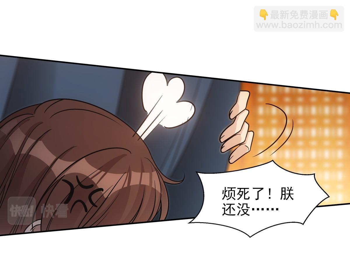 070听话83