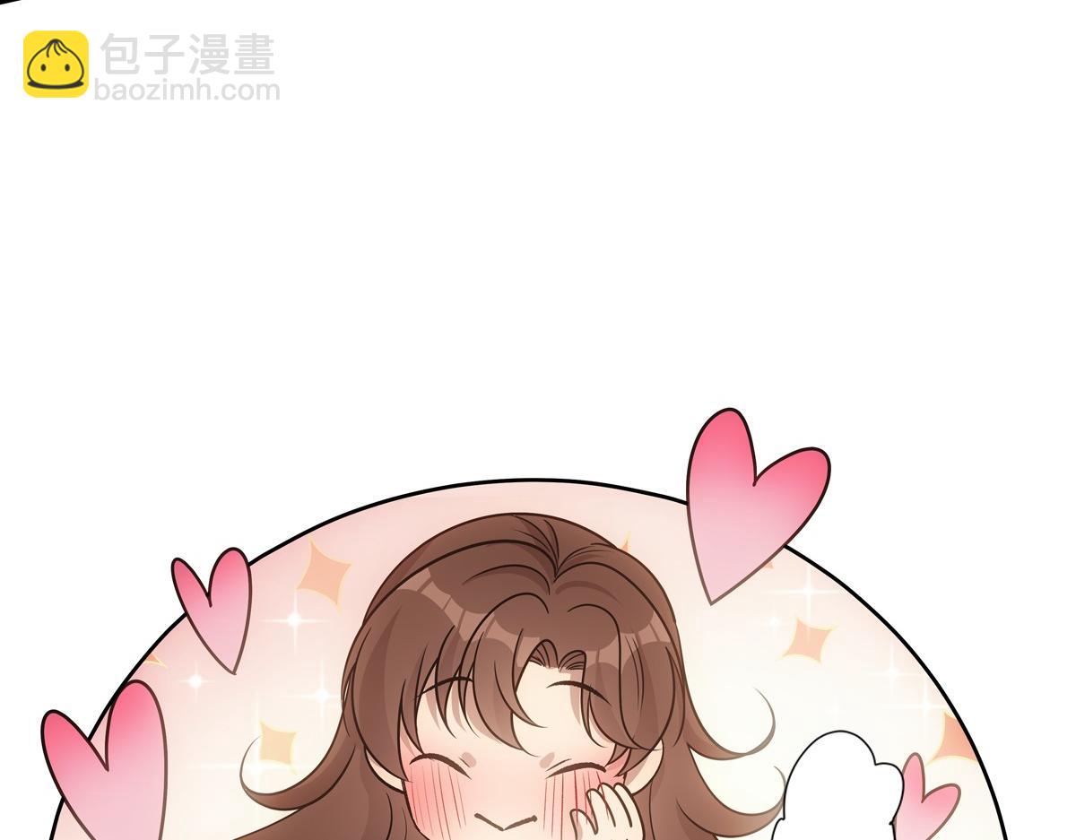 070听话89