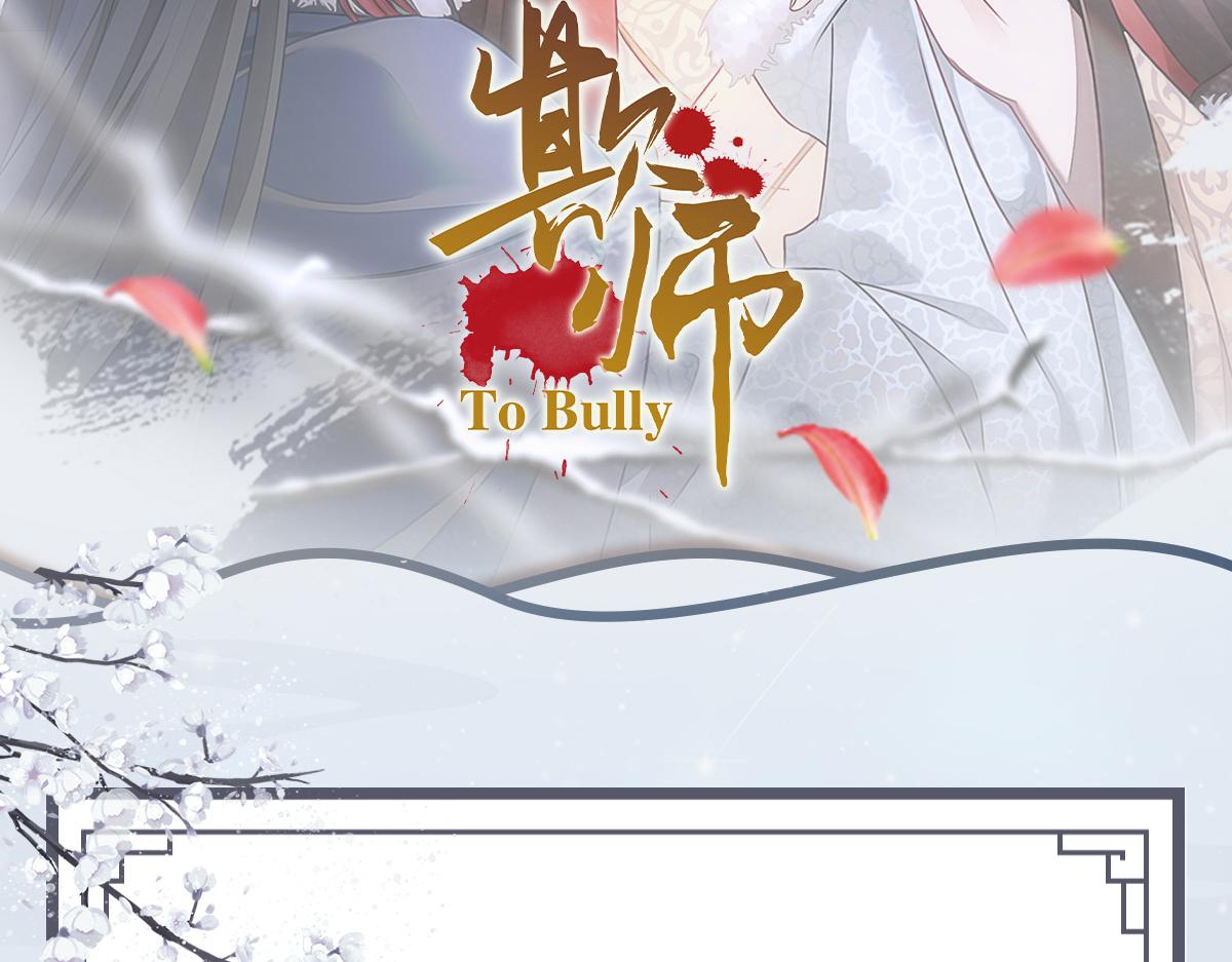 070听话95