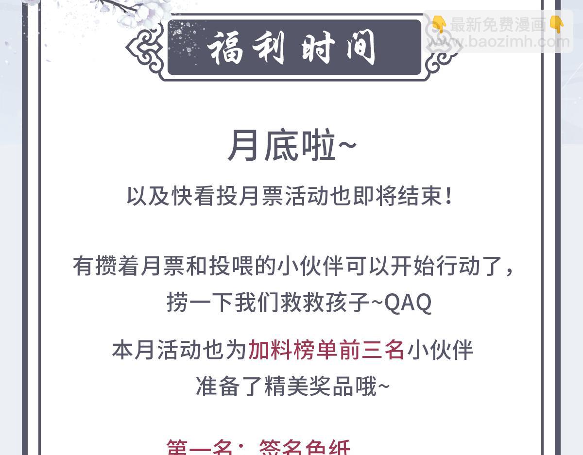 070听话96