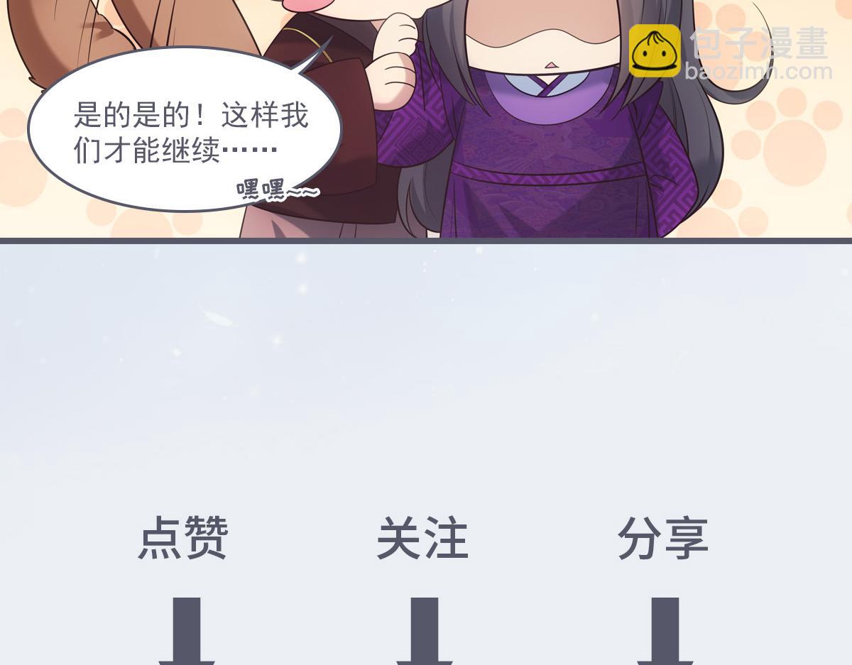 070听话99