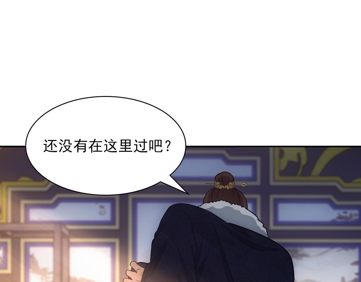 076 婚书0