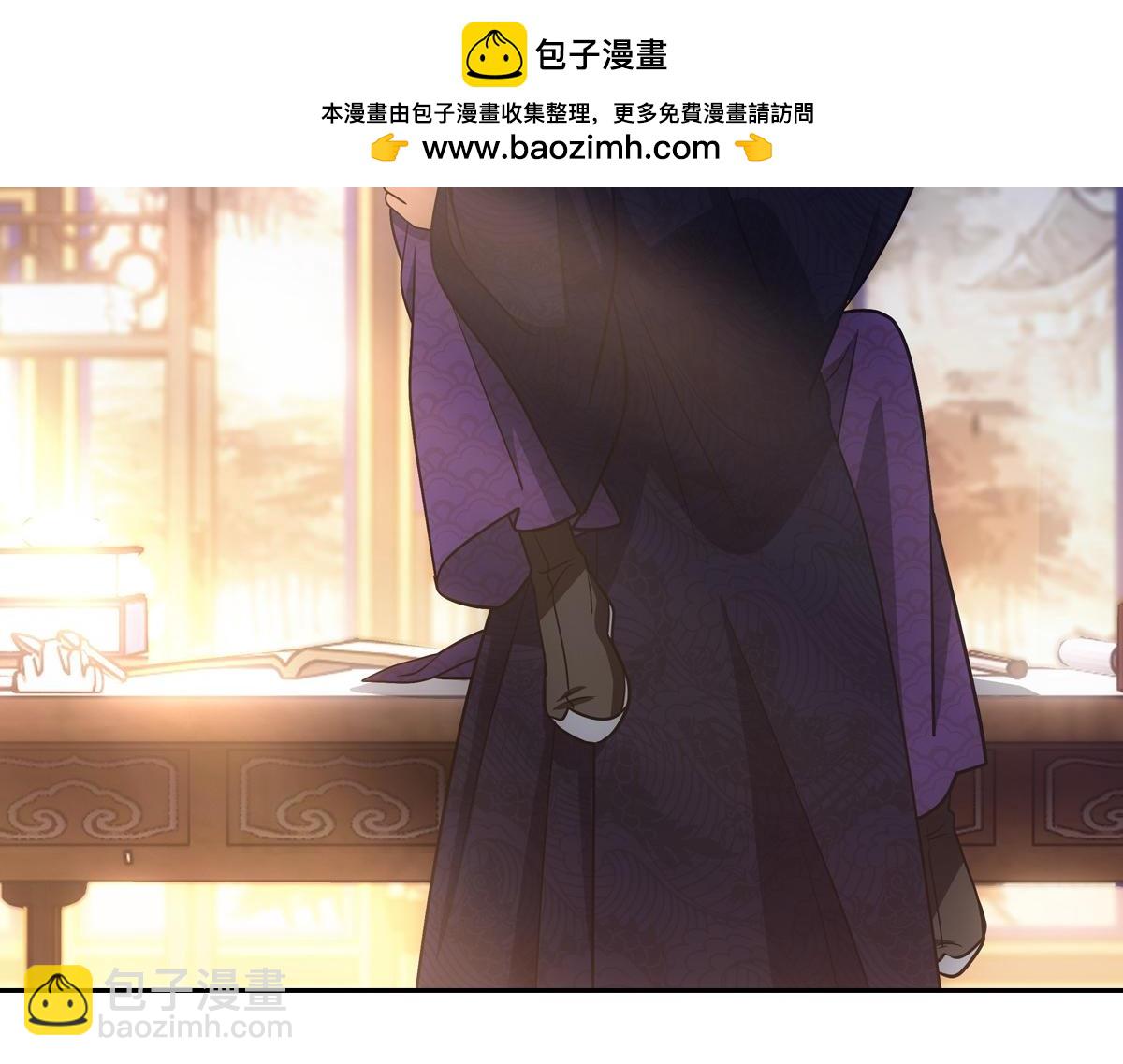 076 婚书1