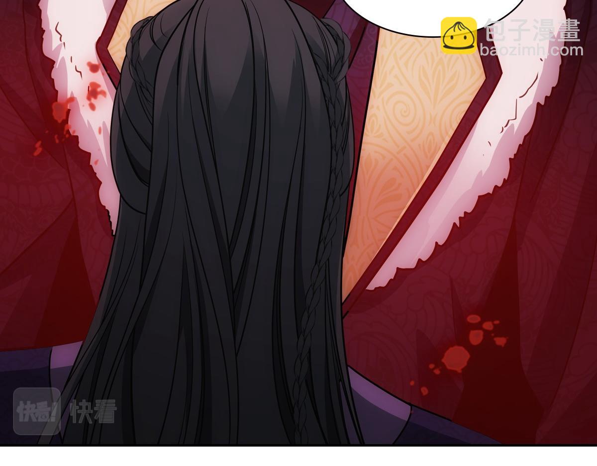 076 婚书104