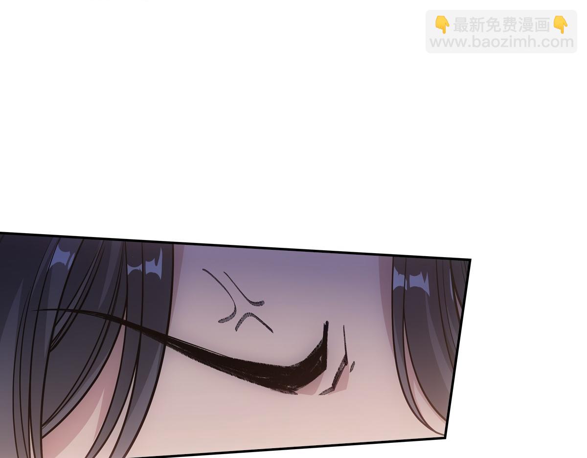 076 婚书13