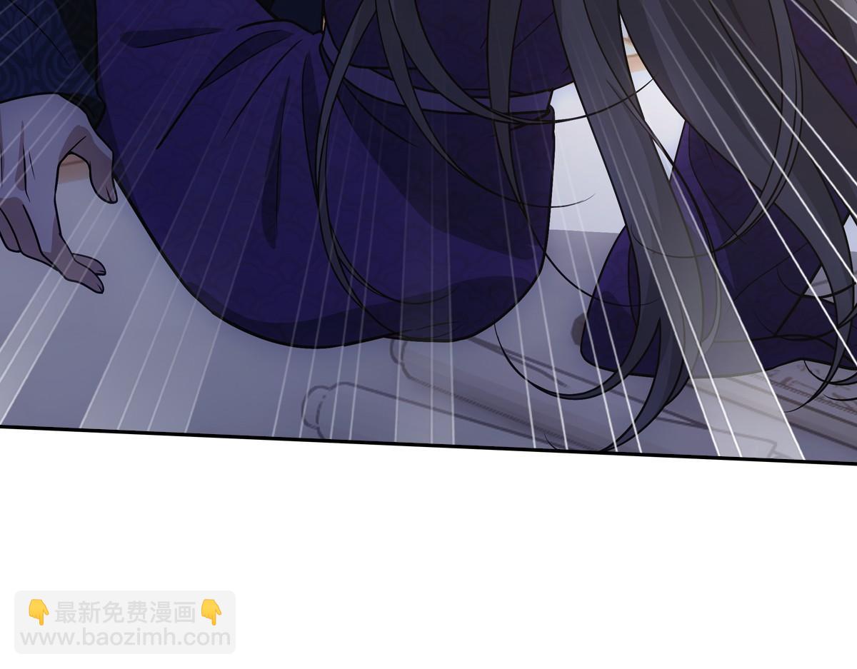 076 婚书16