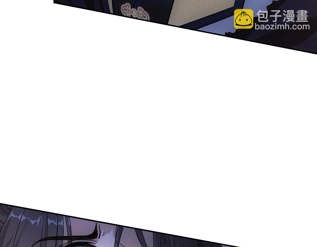 076 婚书19