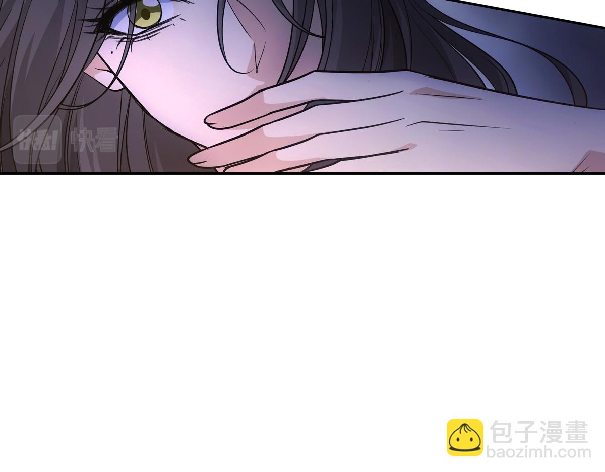 076 婚书20