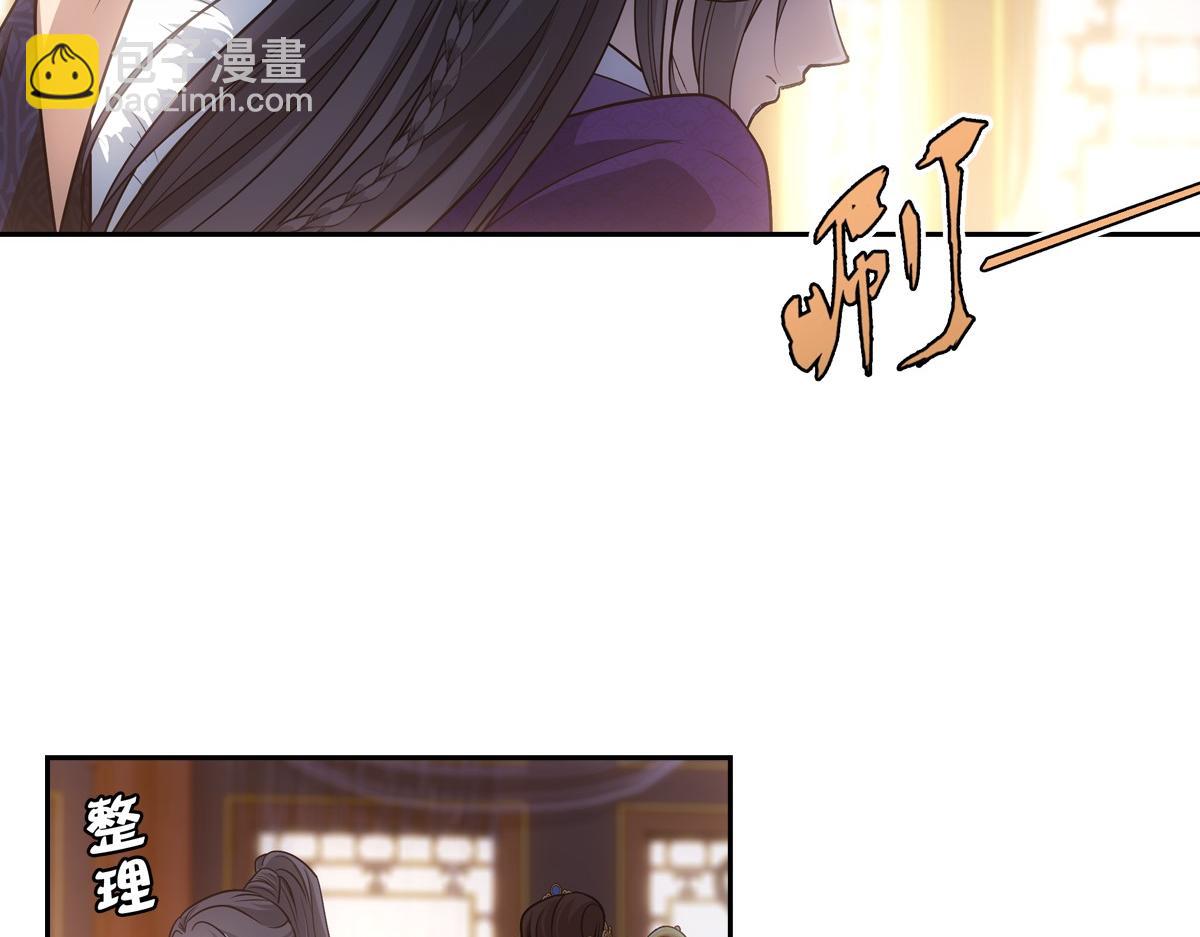 076 婚书25