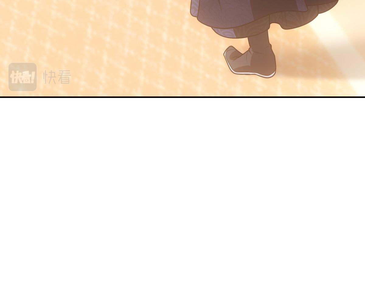076 婚书35