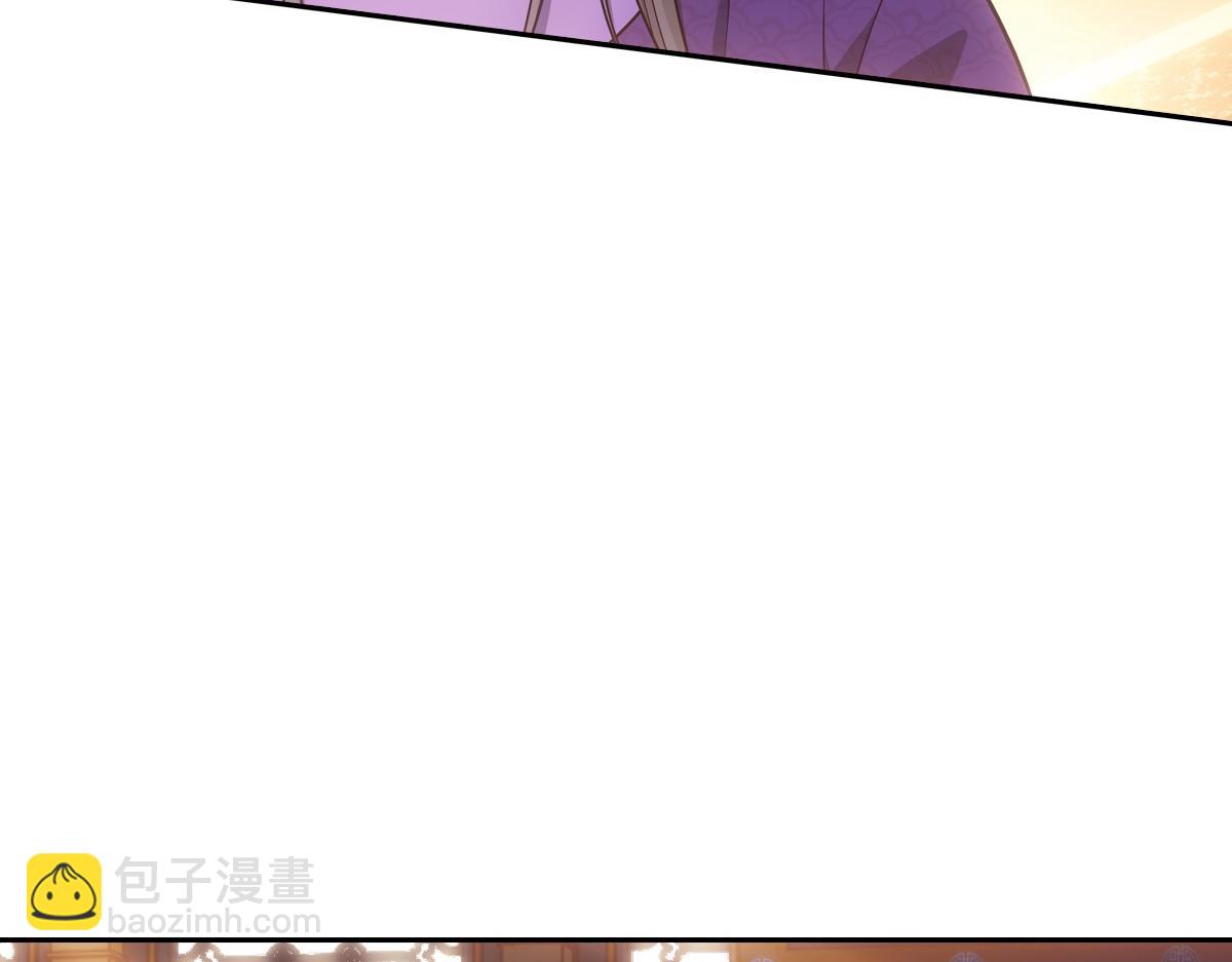 076 婚书37