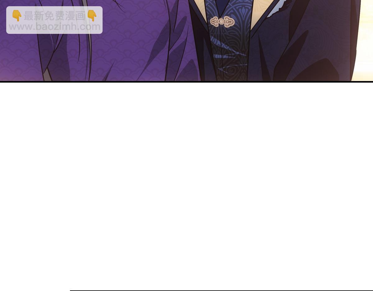 076 婚书39