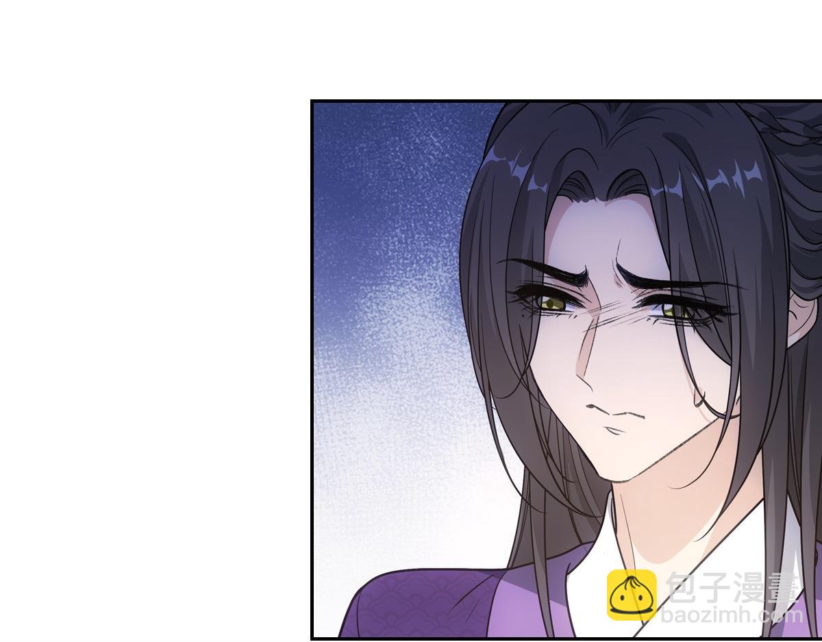 076 婚书43