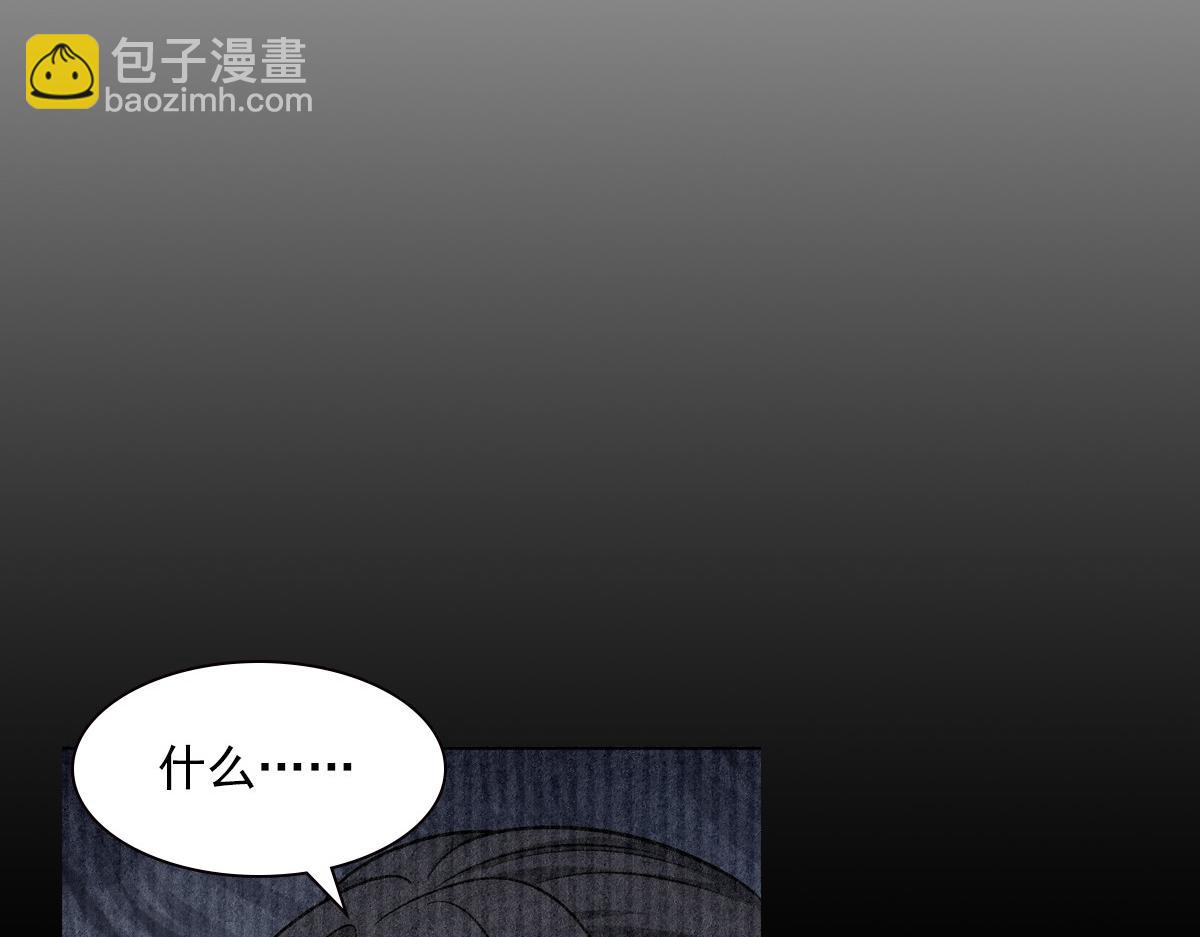 076 婚书46
