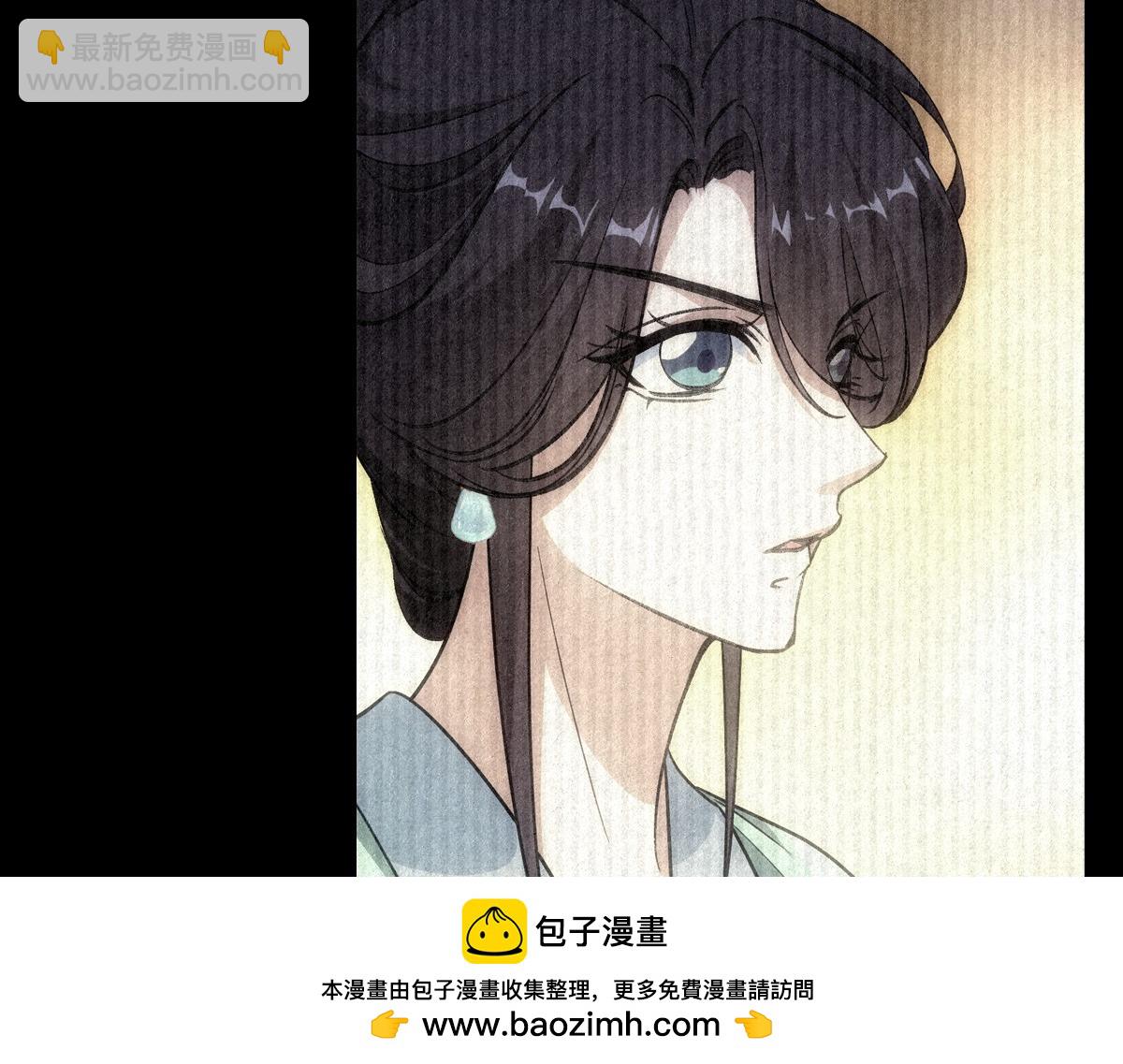 076 婚书49