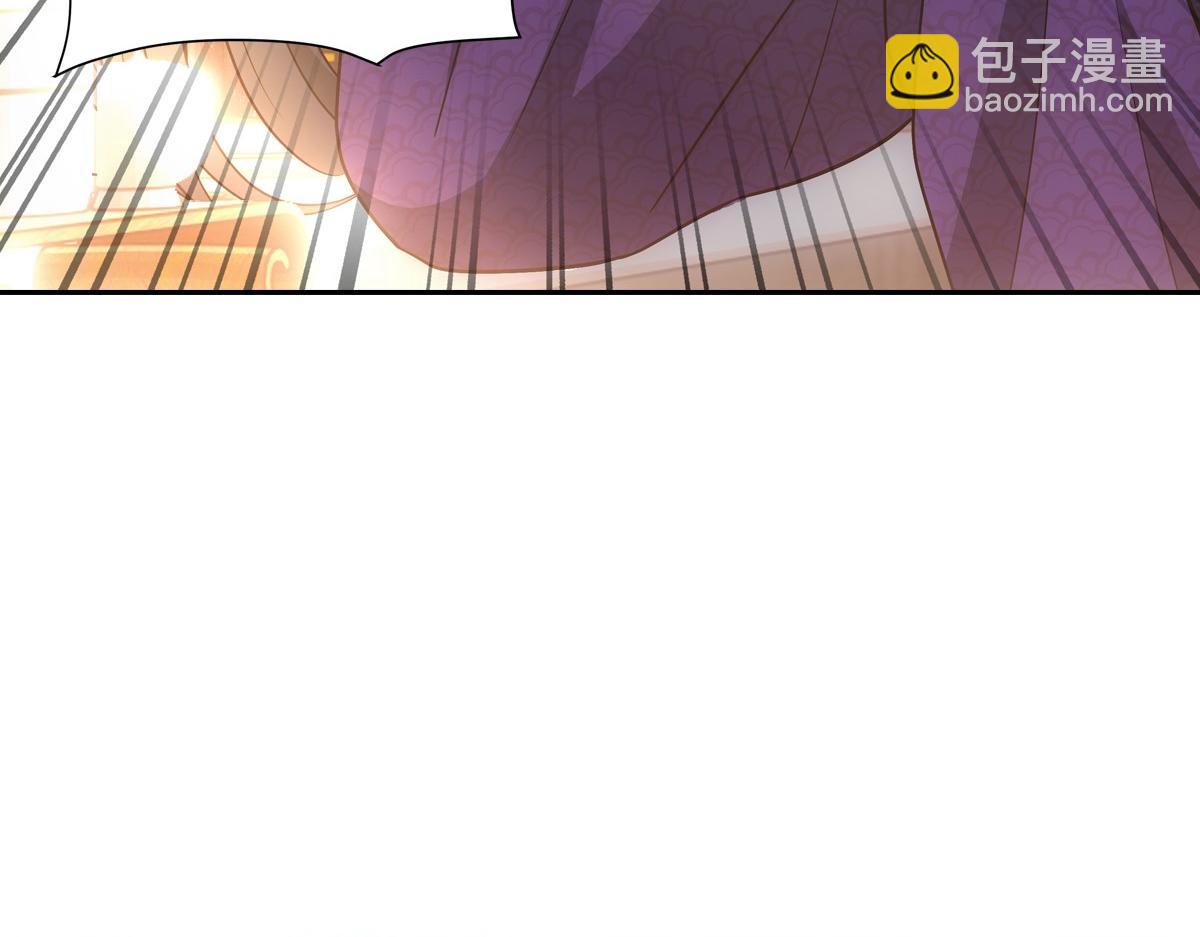 076 婚书5