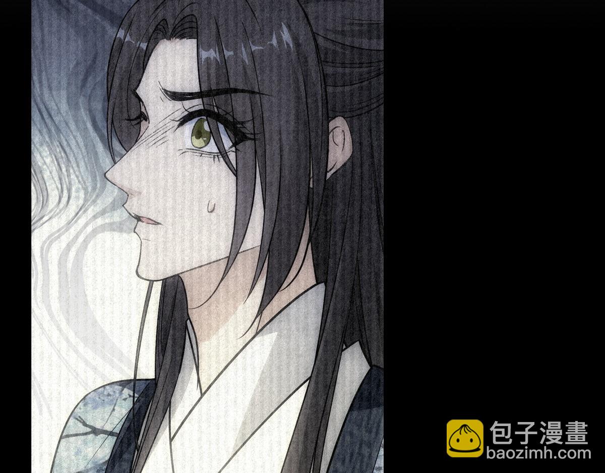 076 婚书51