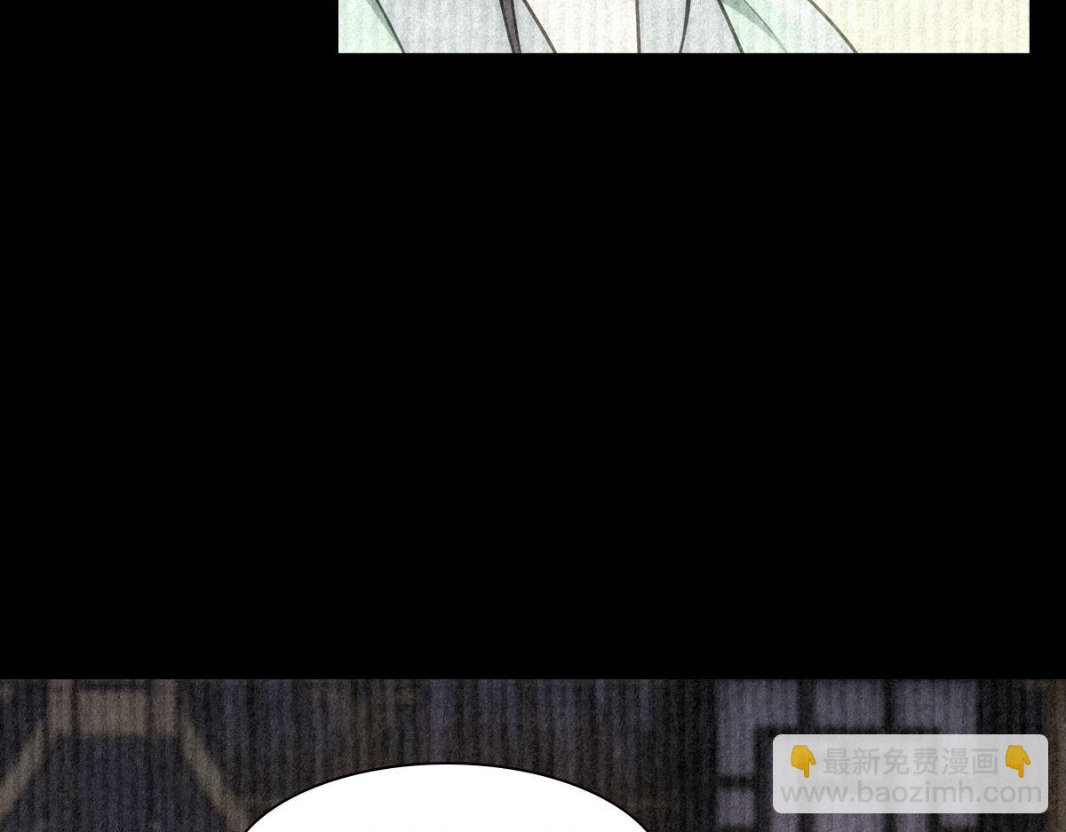 076 婚书54