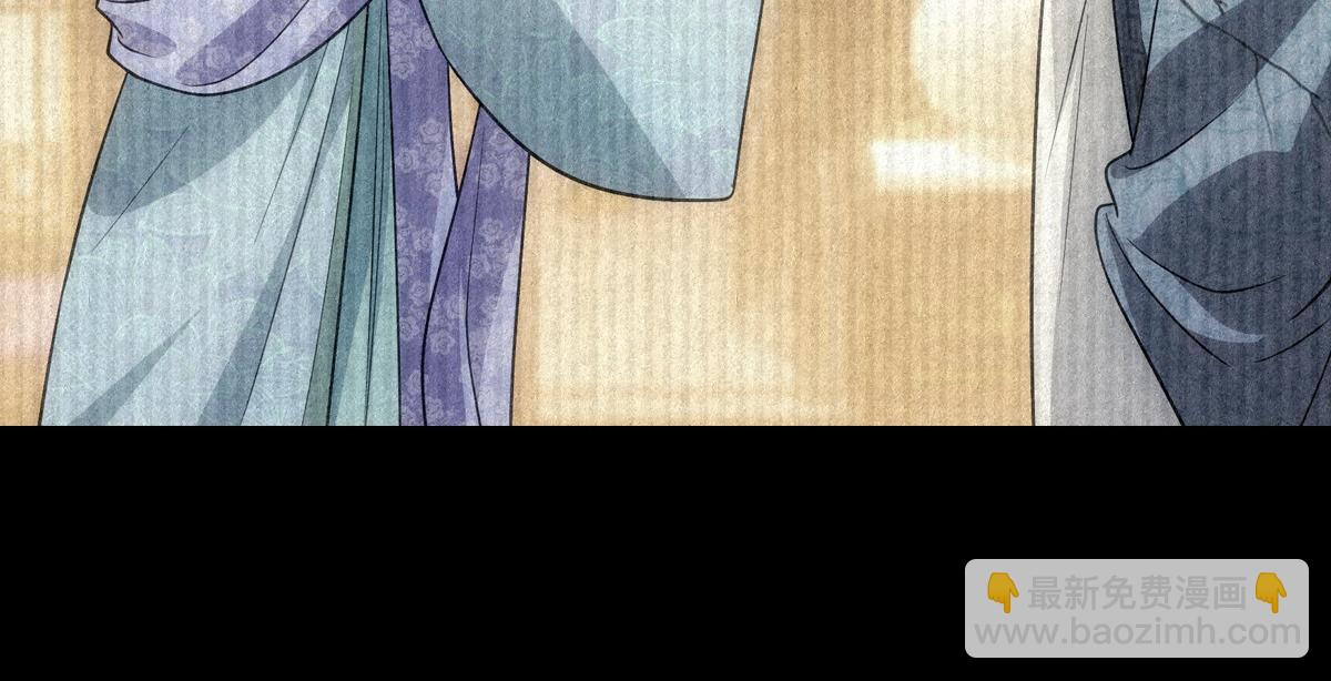076 婚书56