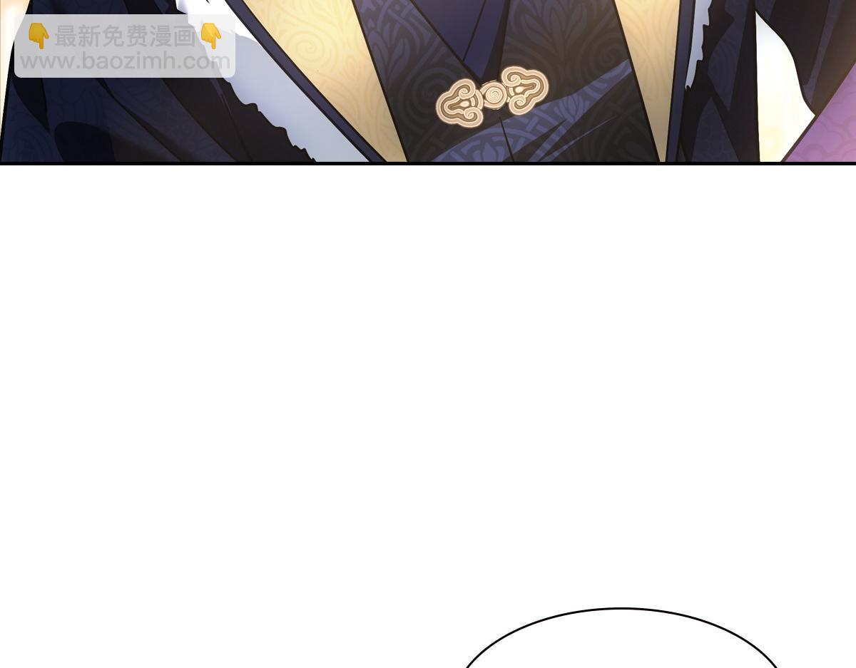 076 婚书7