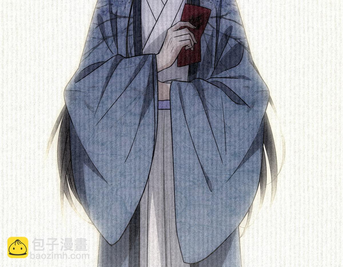 076 婚书71