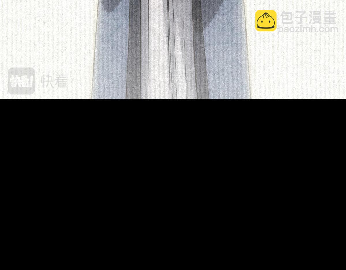 076 婚书72