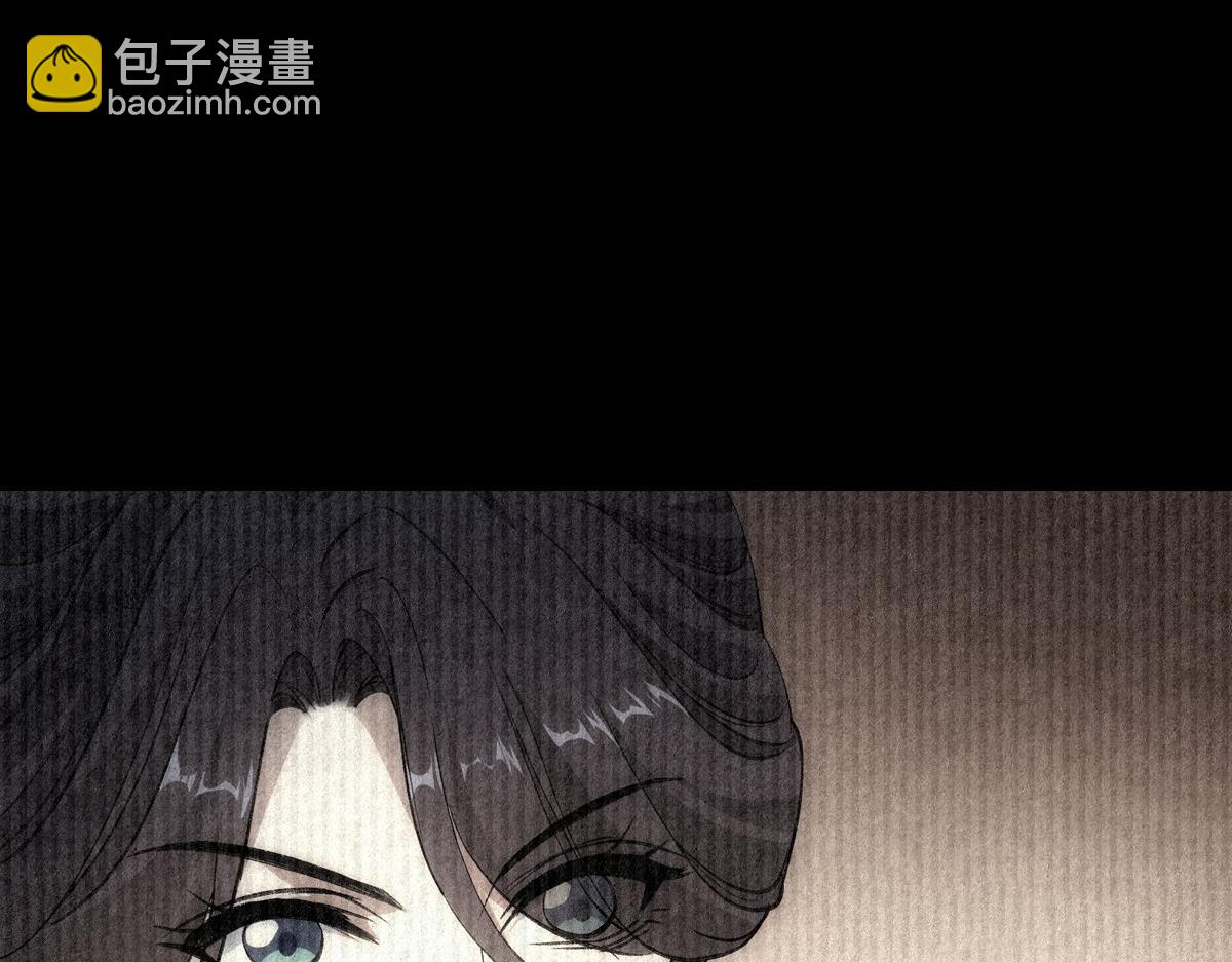 076 婚书74