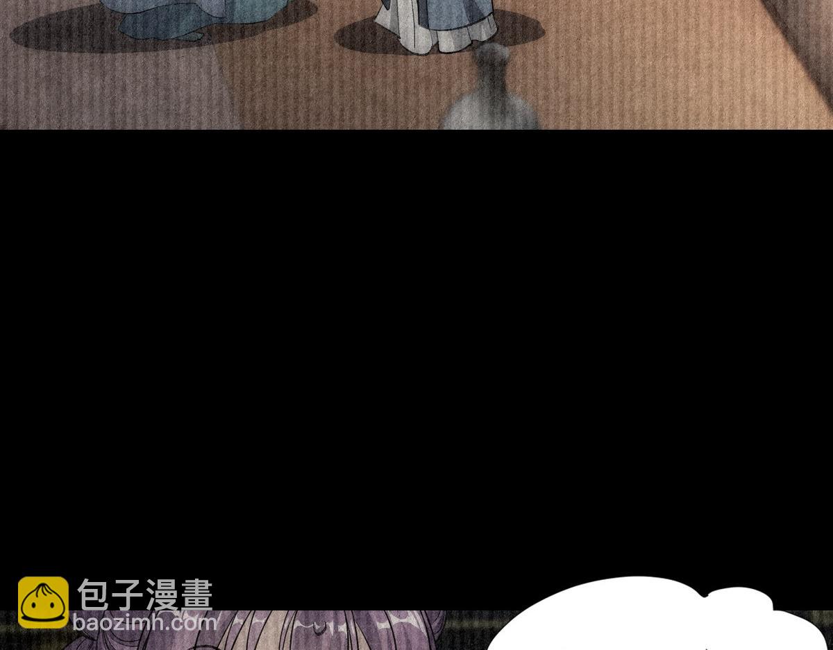 076 婚书77