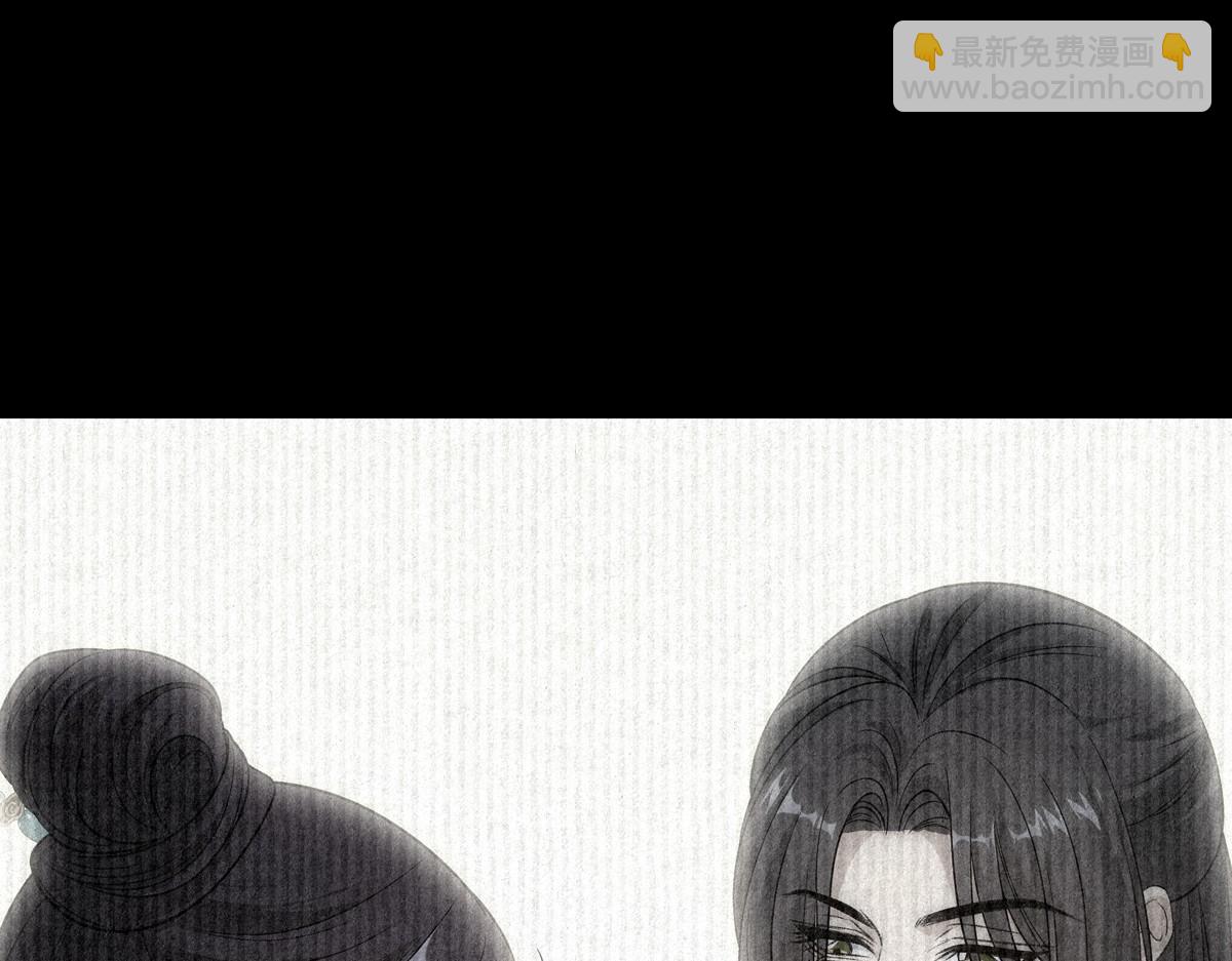076 婚书80