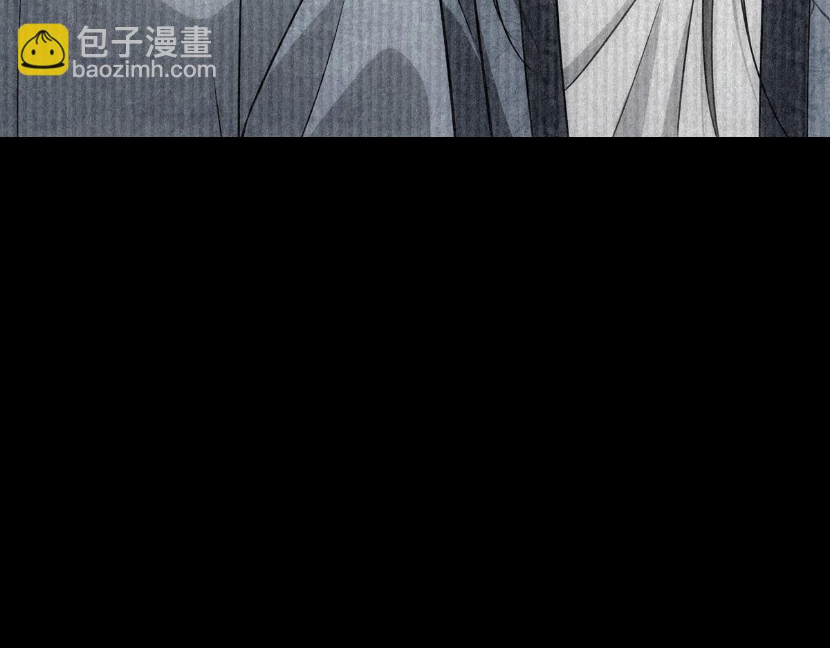 076 婚书82
