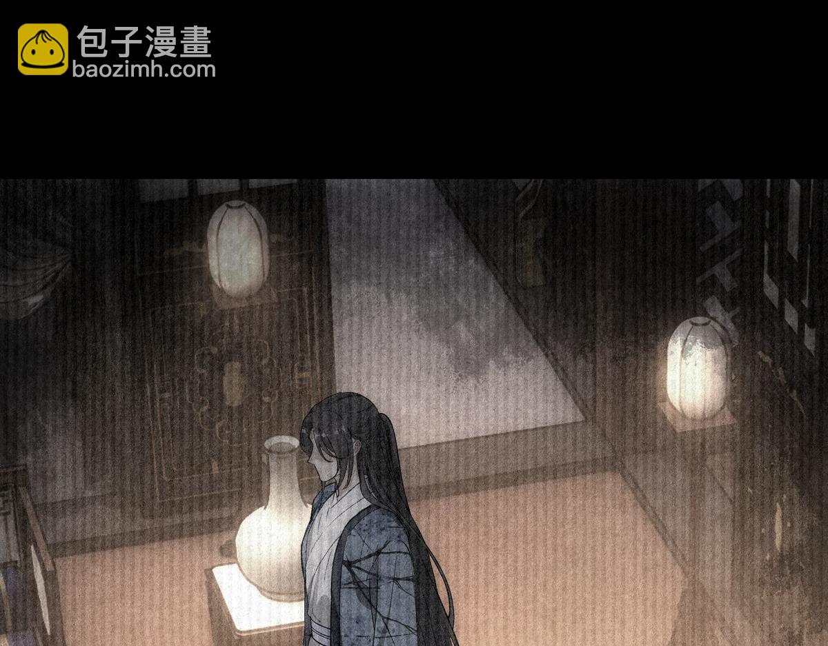 076 婚书83