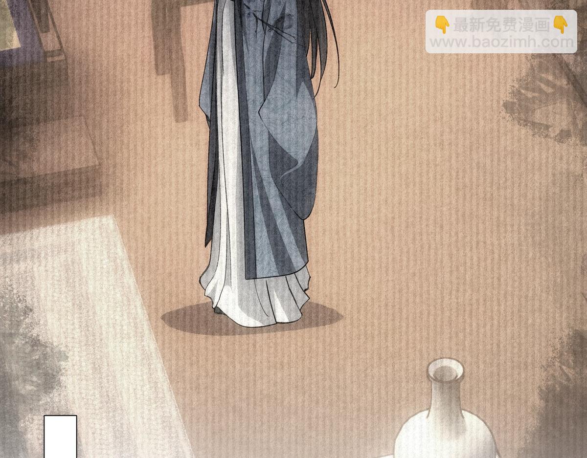 076 婚书84