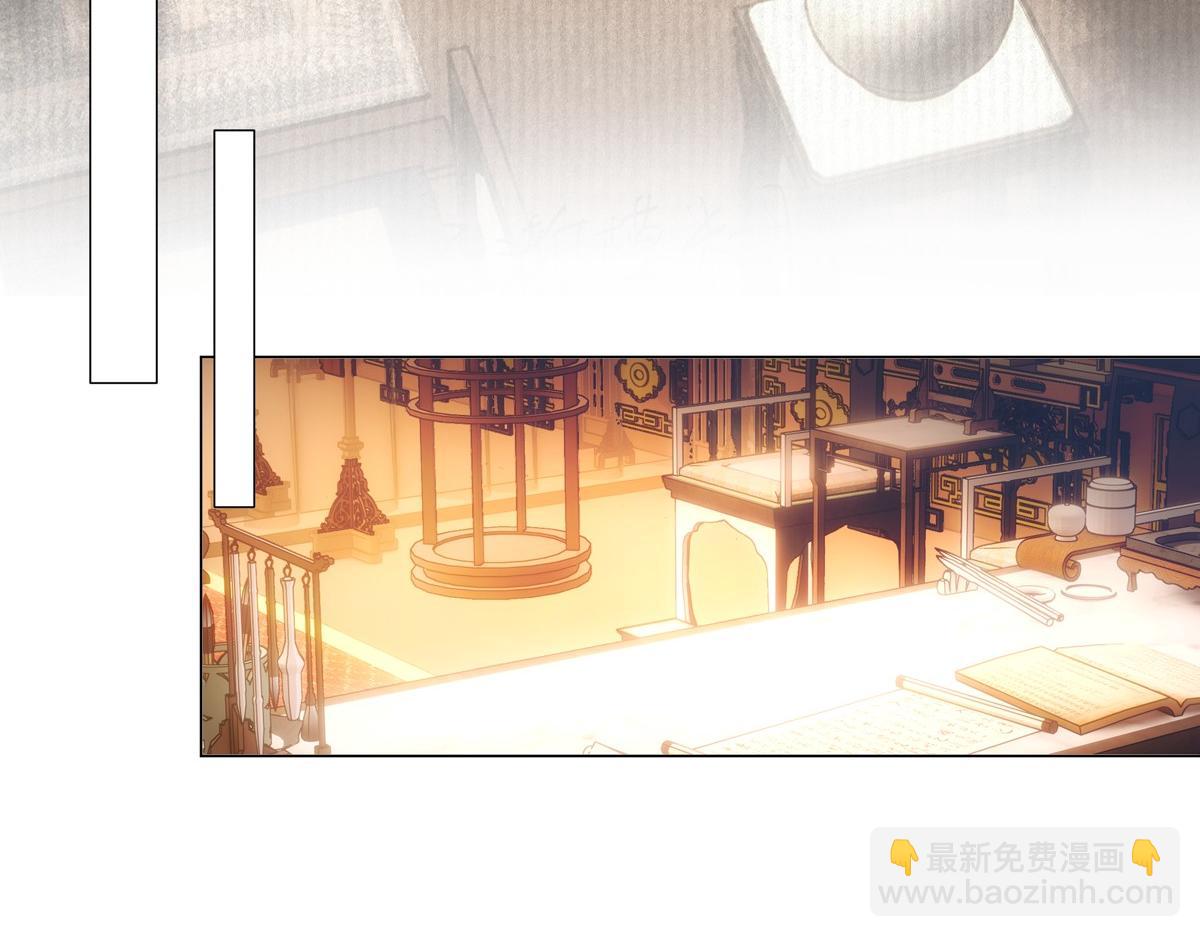 076 婚书85