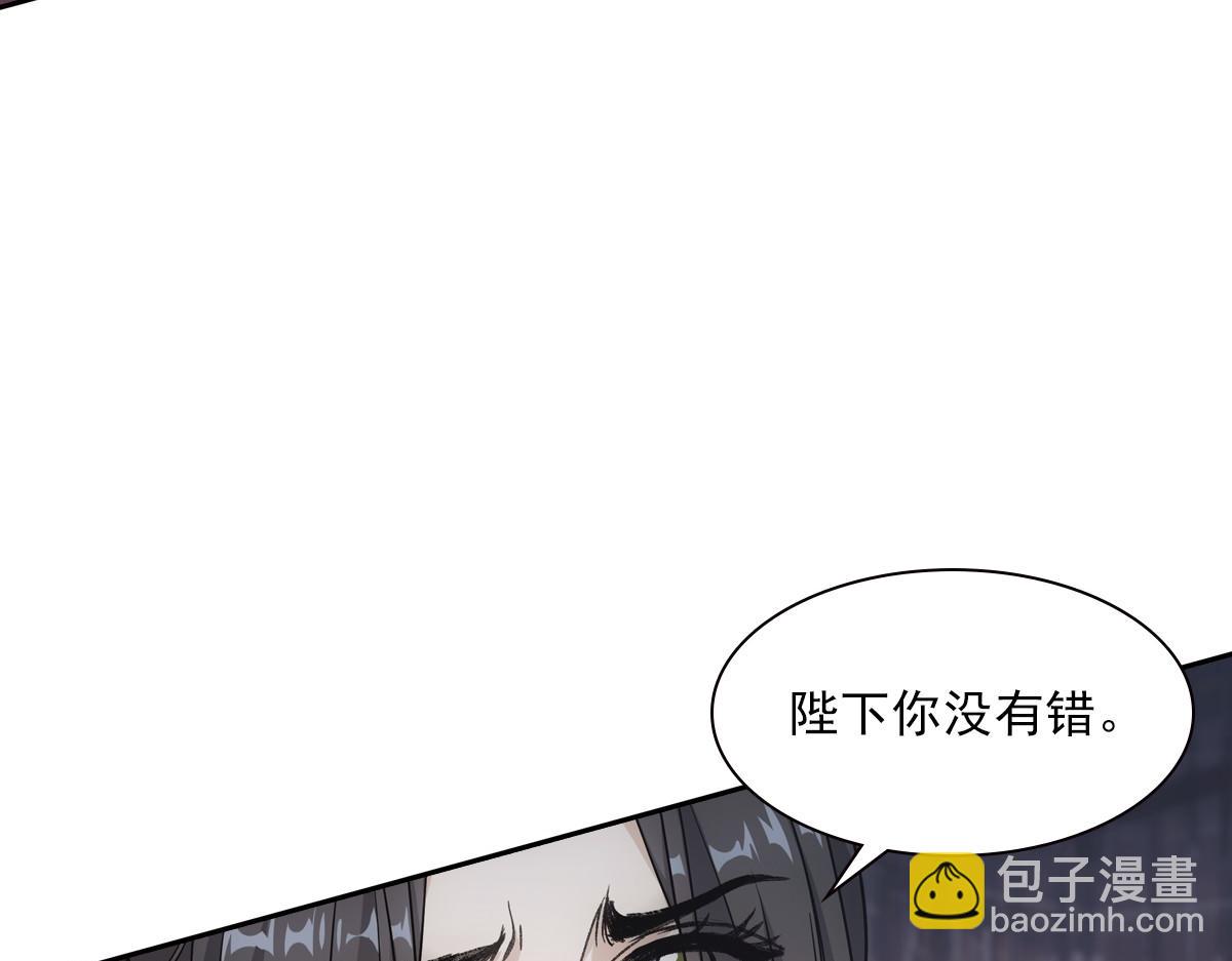 076 婚书88