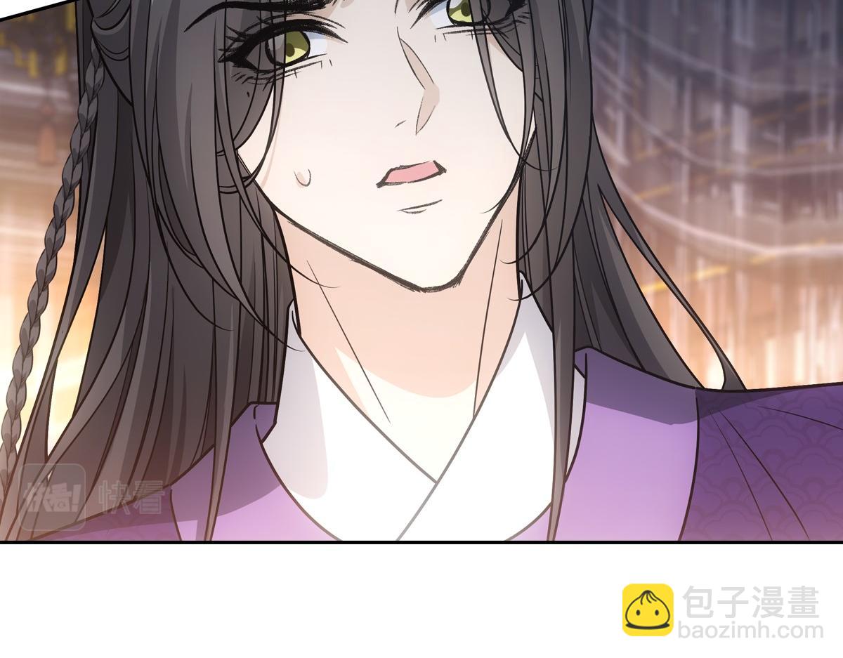 076 婚书89