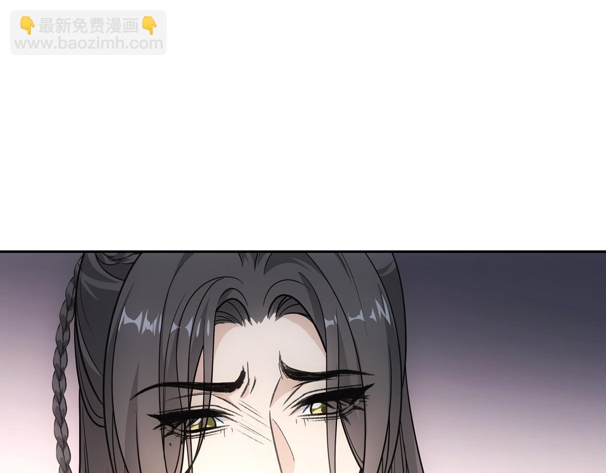 076 婚书90