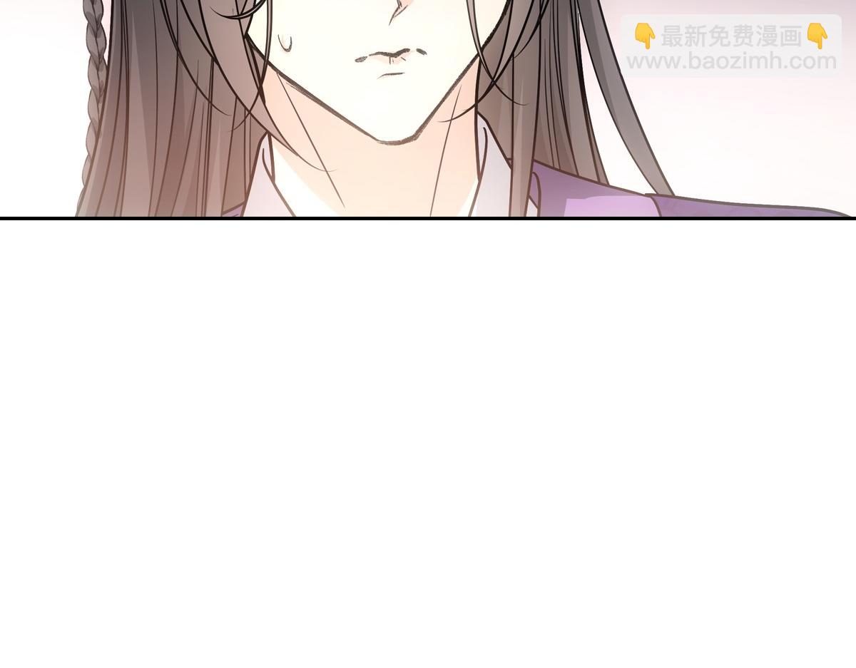 076 婚书91