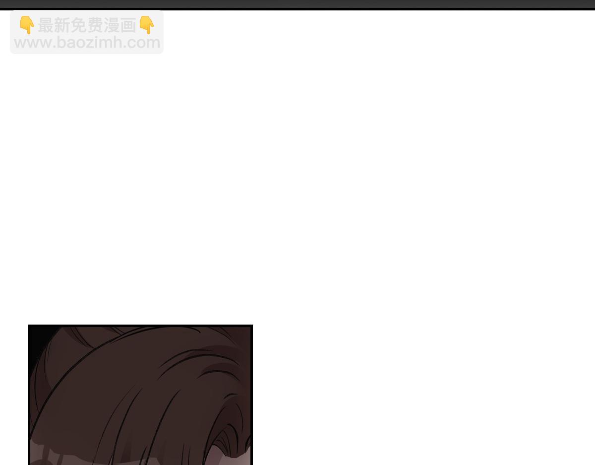 076 婚书94